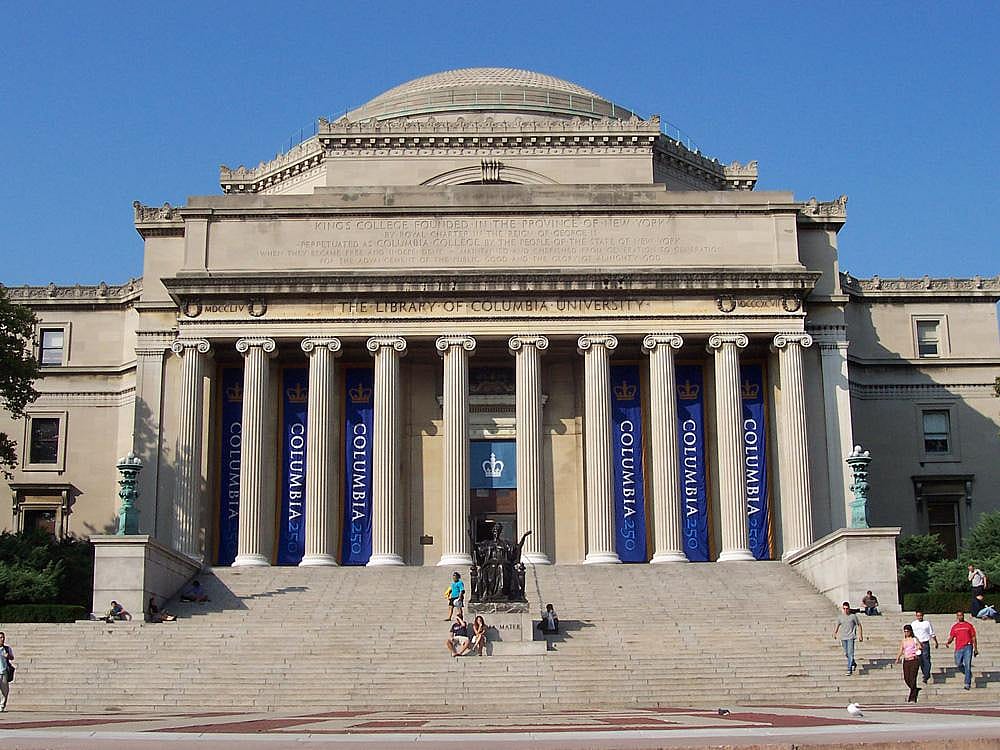 #1. Columbia University