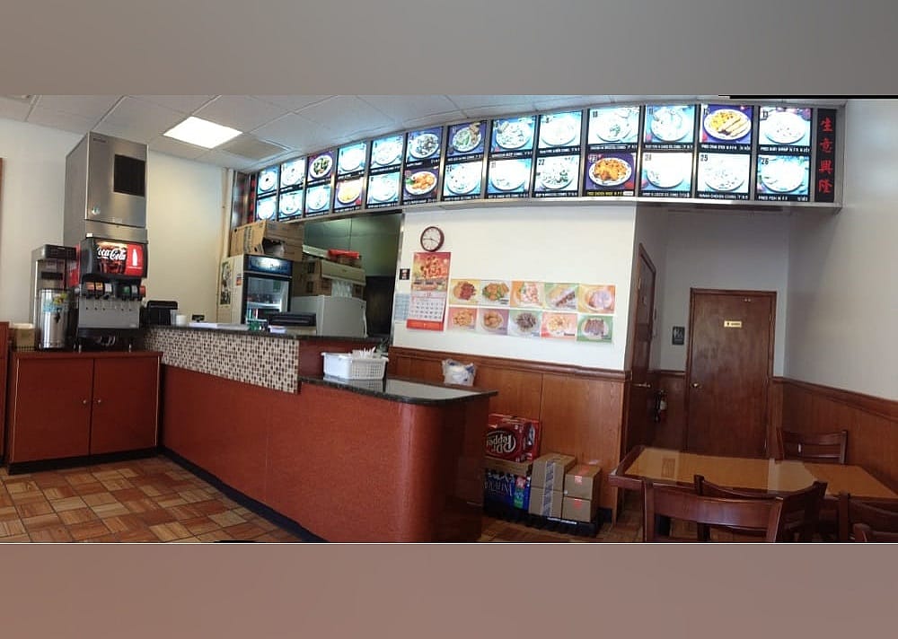 #12. Long Garden Chinese Restaurant