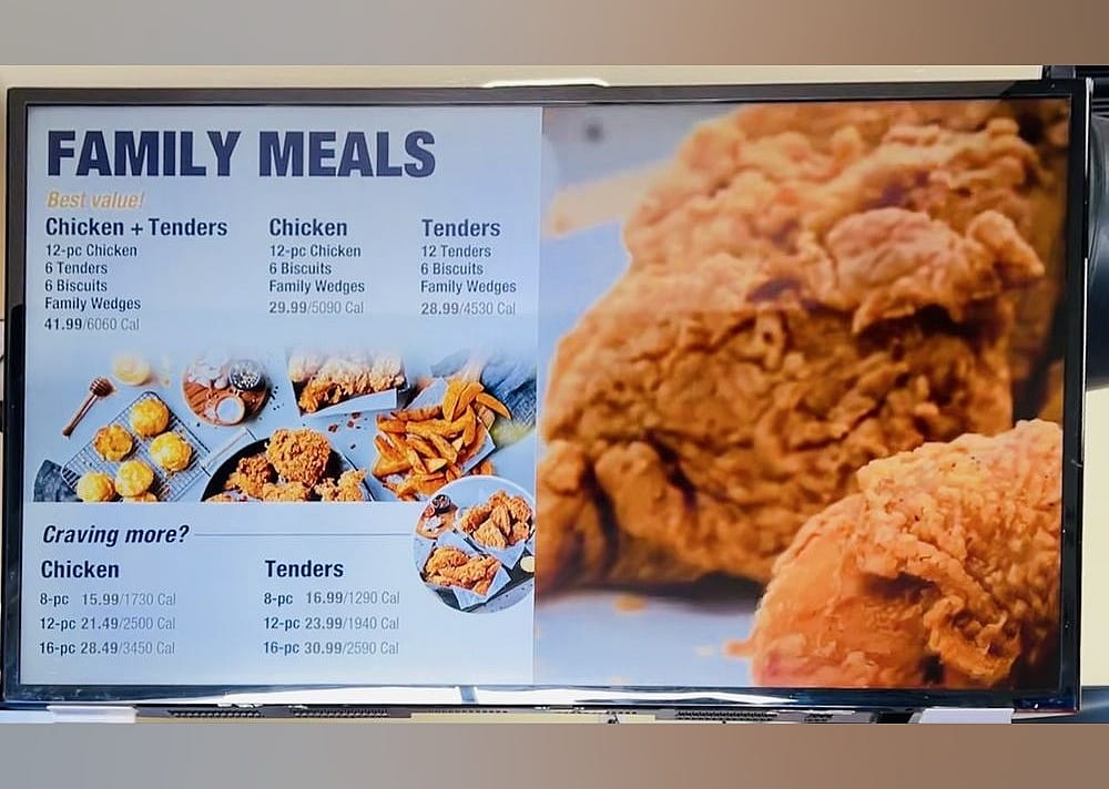 #8. Krispy Krunchy Chicken