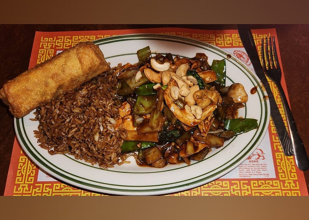 #1. Cozy Inn Chinese Restaurant