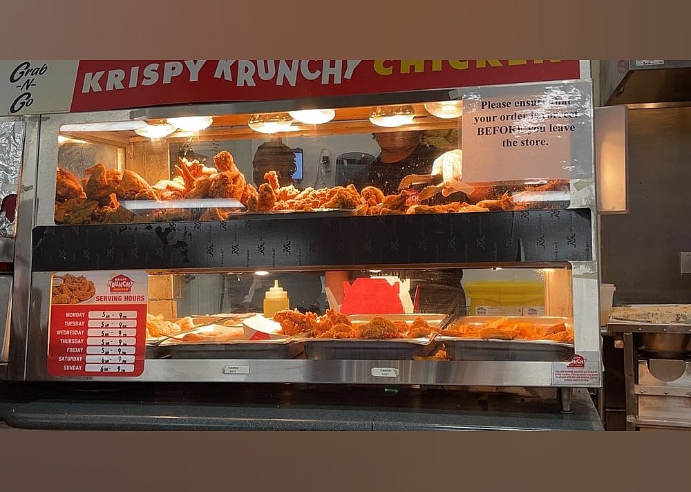 #26. Krispy Krunchy Chicken Cajun Recipe