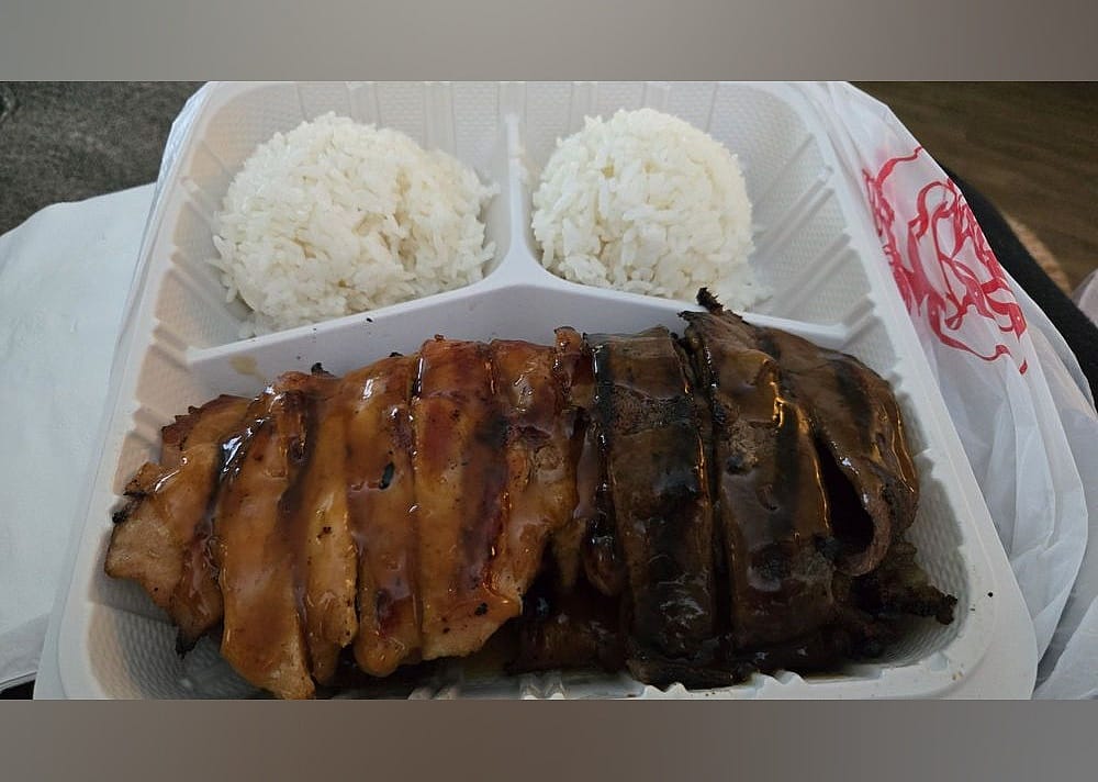 #20. Umi Teriyaki