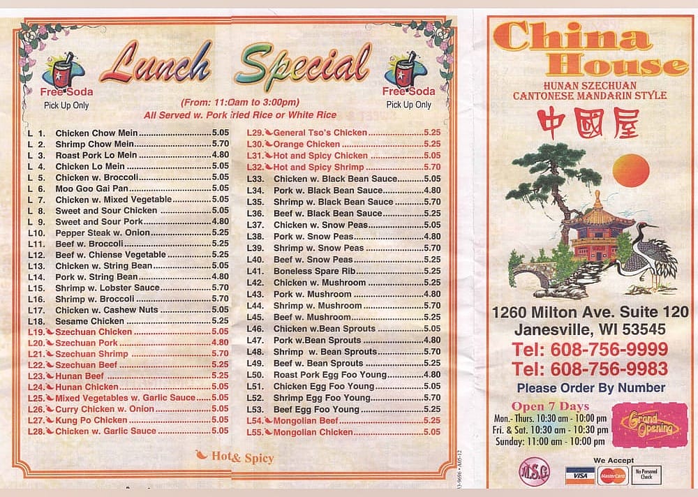 #9. China House - Janesville