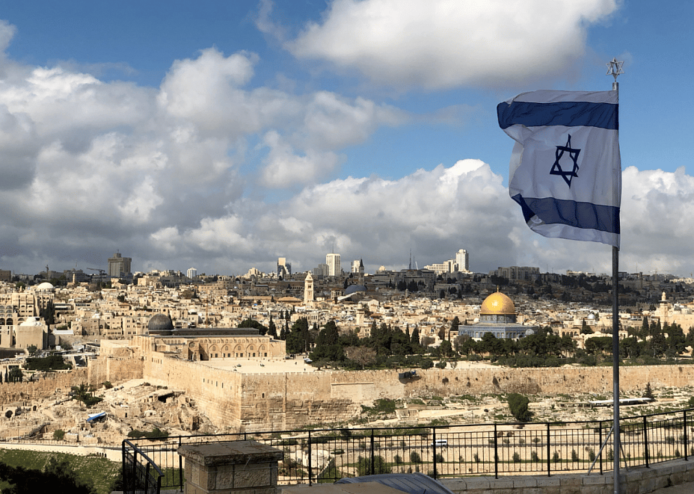 #20. Israel