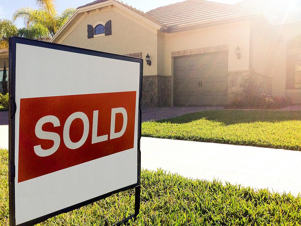 #2. National Association of Realtors