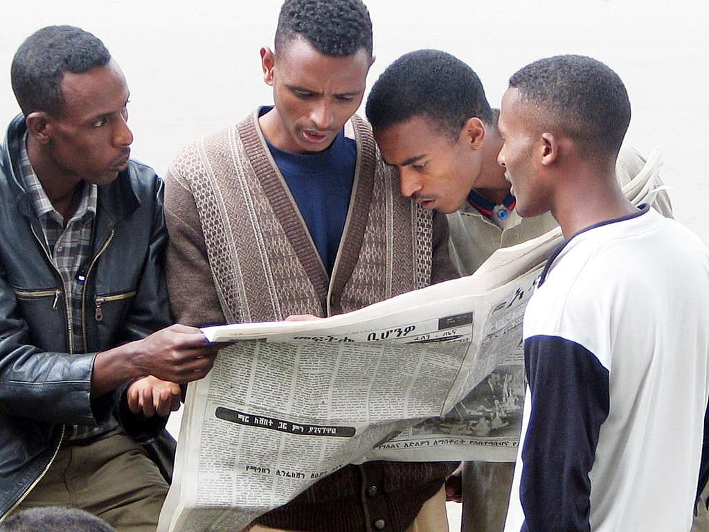 #4. Ethiopia