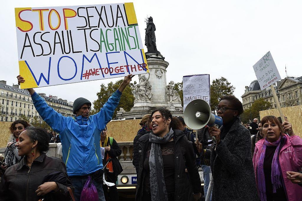 French protests
