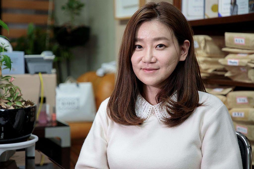 Lee Eun-eui