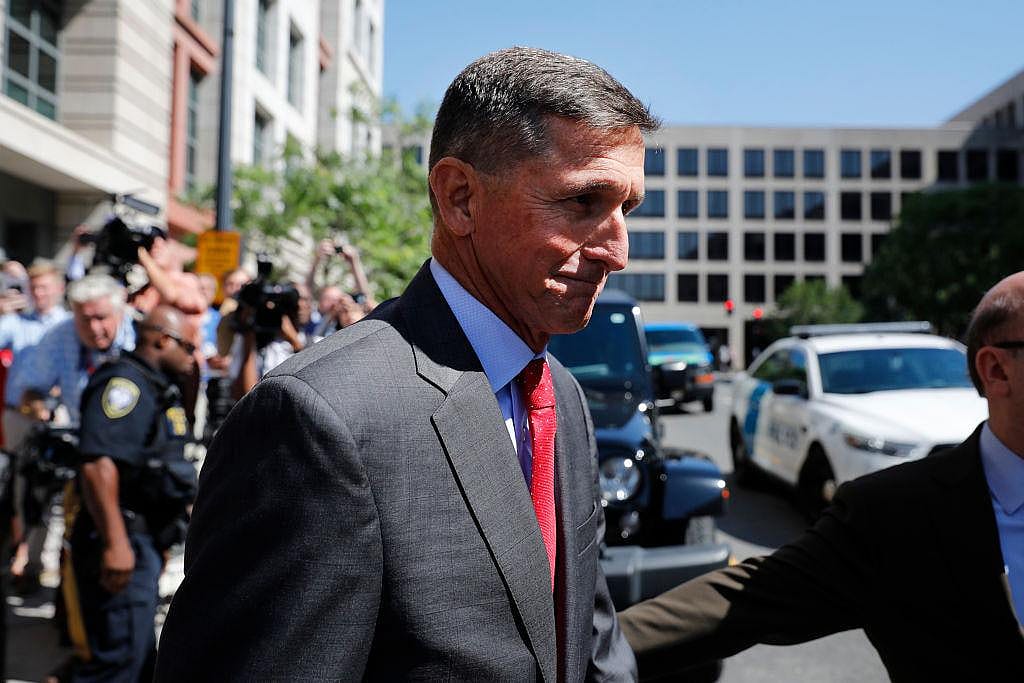 Michael Flynn resigns