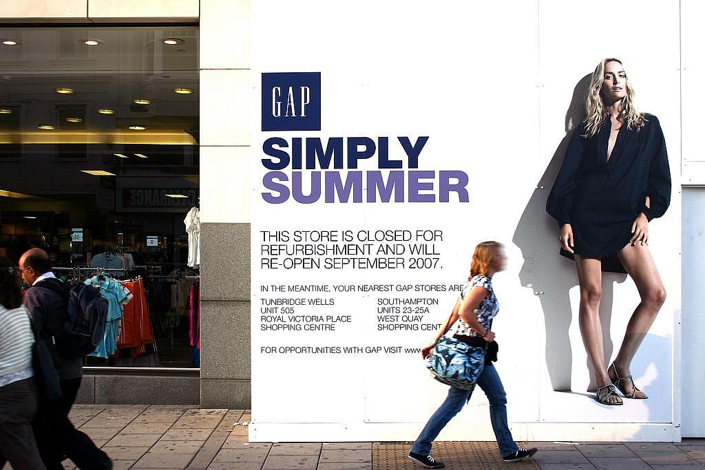 Gap