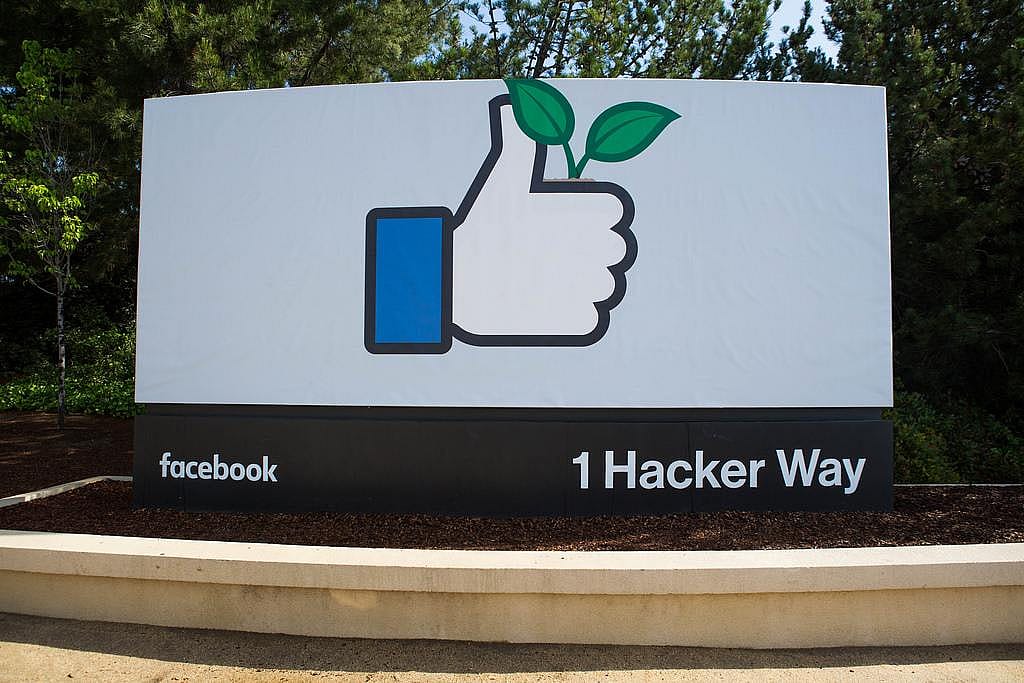 #5. Facebook