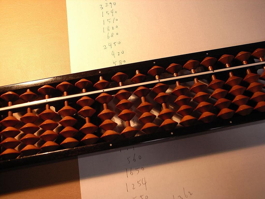 Abacus