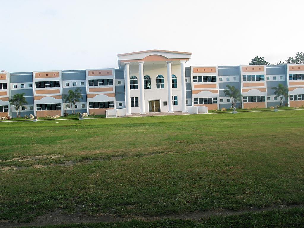 #7. Pontifical Catholic University of Puerto Rico-Ponce
