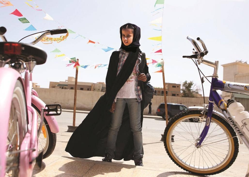 #86. Wadjda (2012)