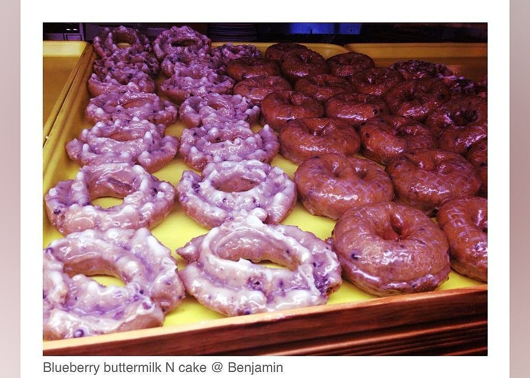 #16. Benjamin Donuts & Bakery