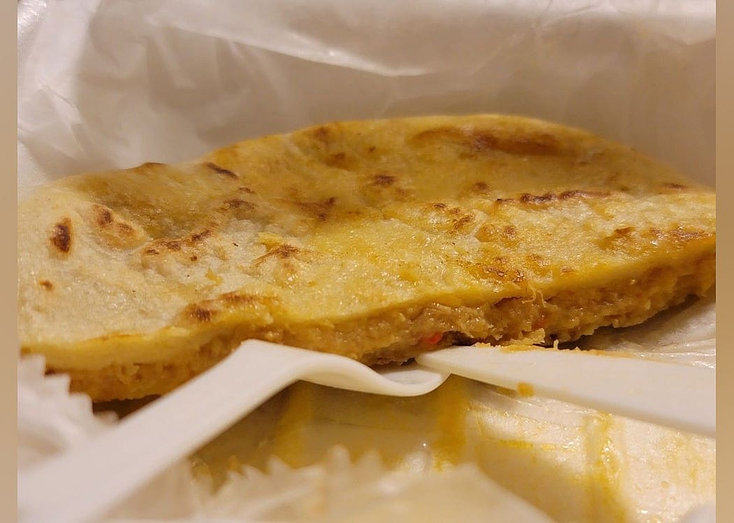 #29. Rinconcito Salvadoreno