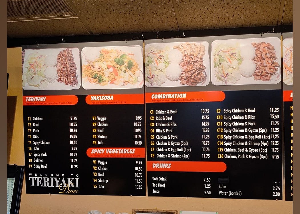 #30. Teriyaki Diner