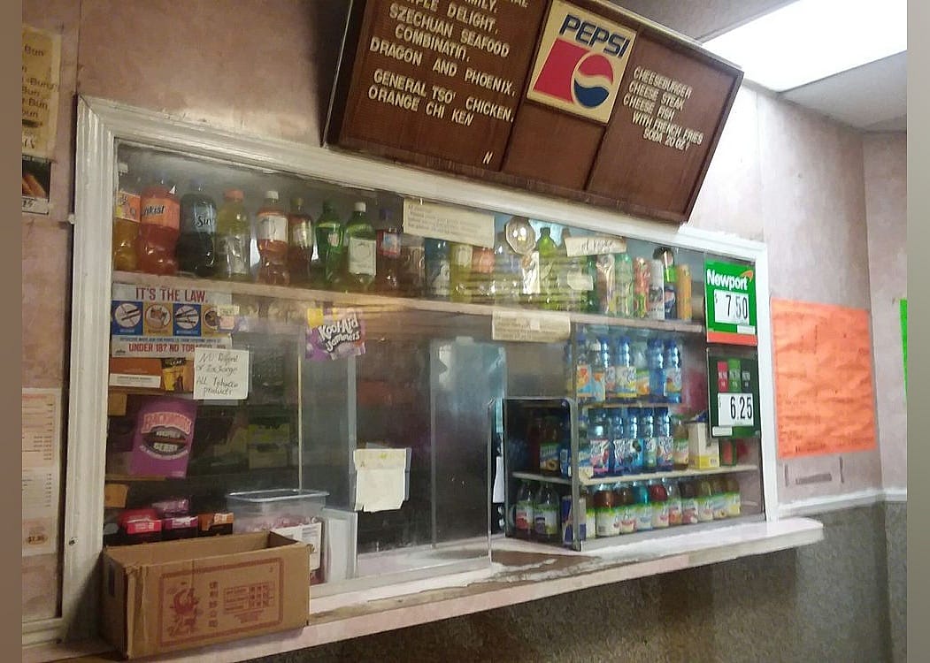 Chinese: Great Panda Chinese & American Food