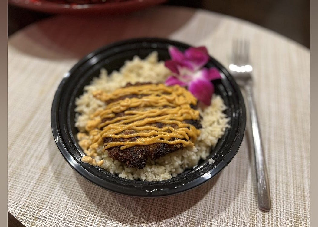 #2. Keto Krazy
