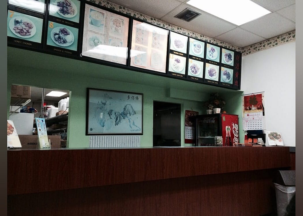 #14. China Express