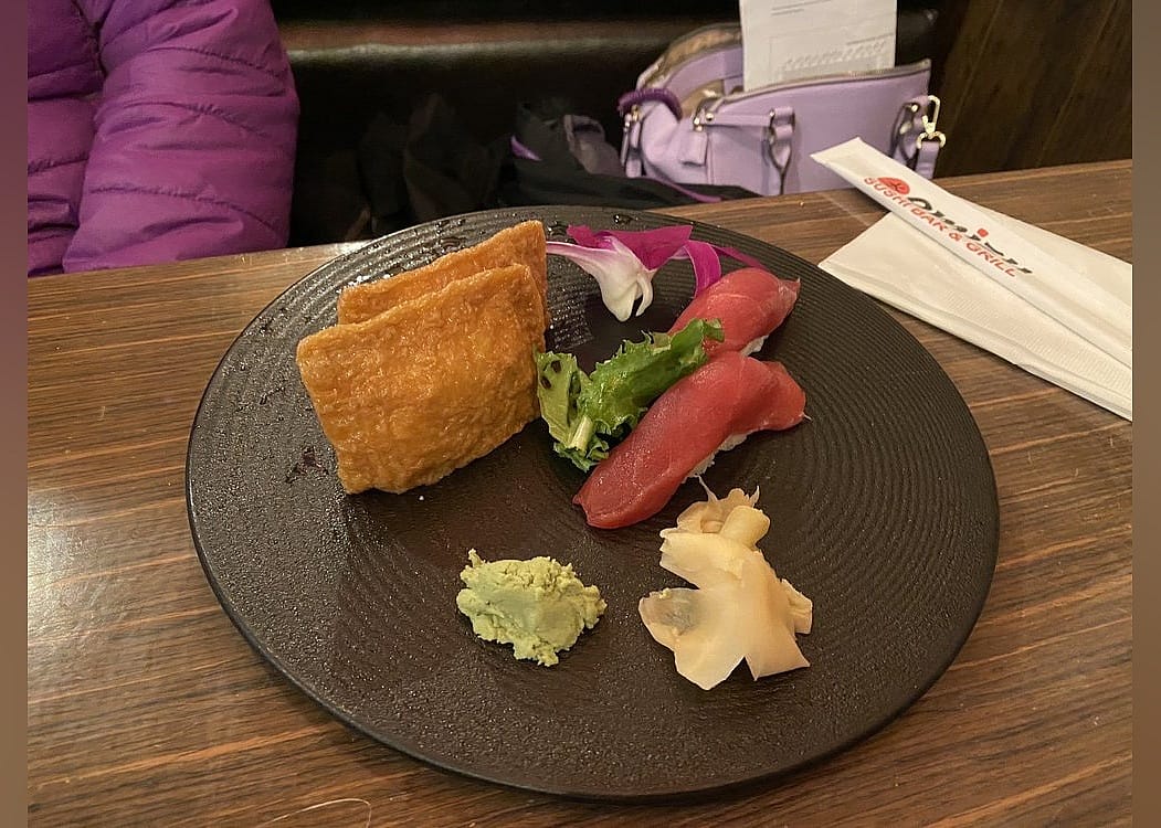 #3. Omizu