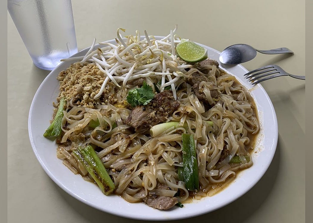 #4. Thai 208 restaurant 