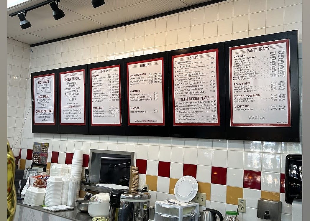 #4. Hop Hing's Kitchen