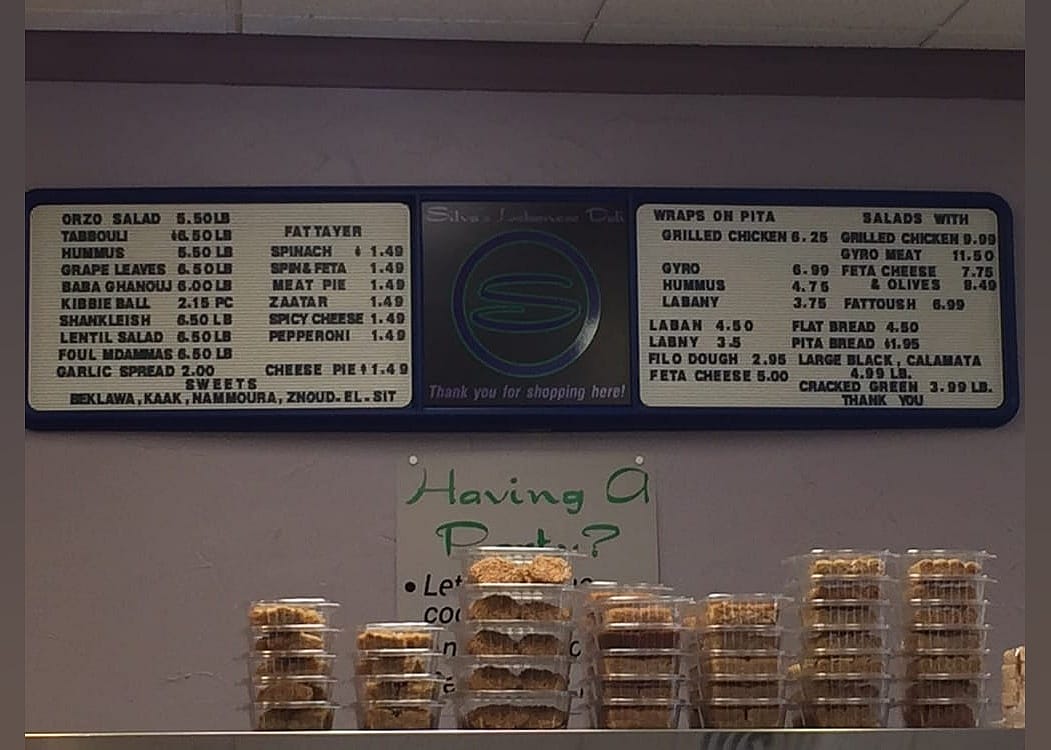 #1. Silva's Lebanese Deli