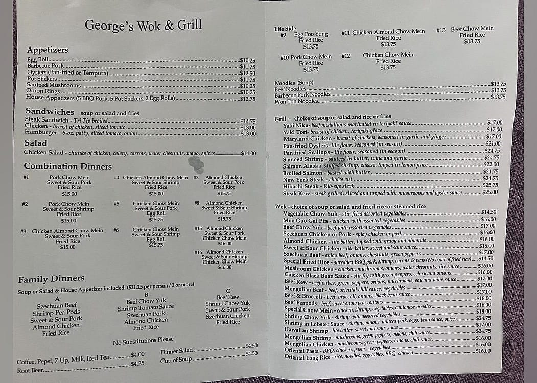 #23. George's Wok & Grill
