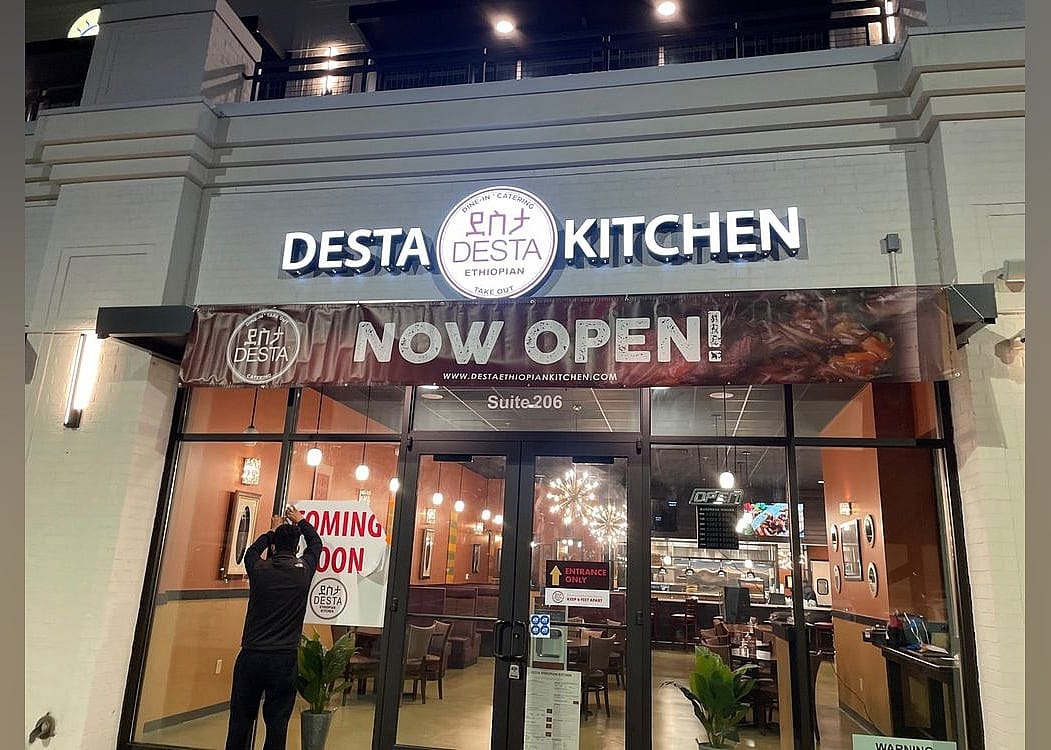 #27. Desta Ethiopian Kitchen
