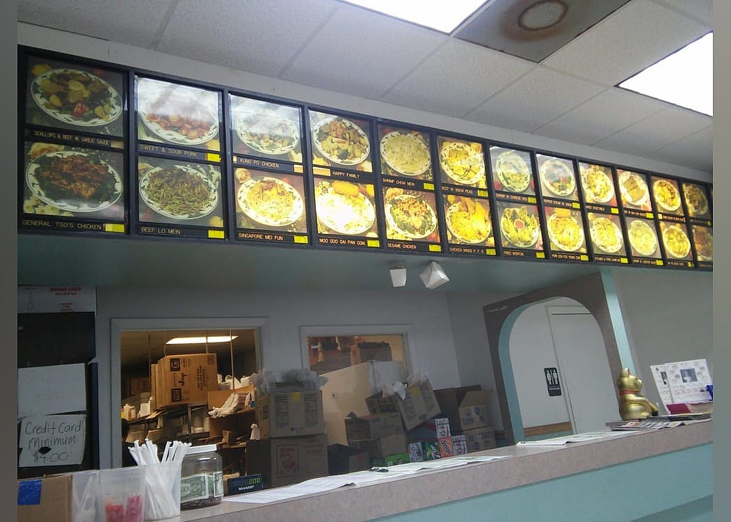 #10. Shanghai Chinese Restaurant