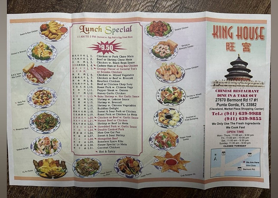 #17. King House Chinese Restaurant