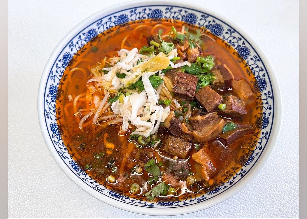 Daji Spicy Pavillion