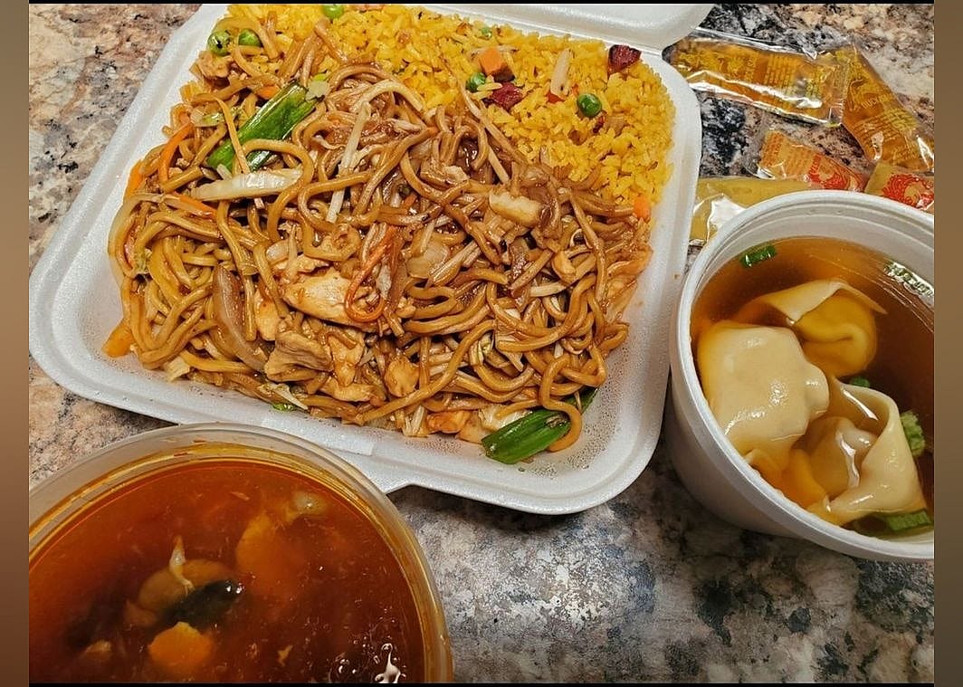 #15. China Kitchen