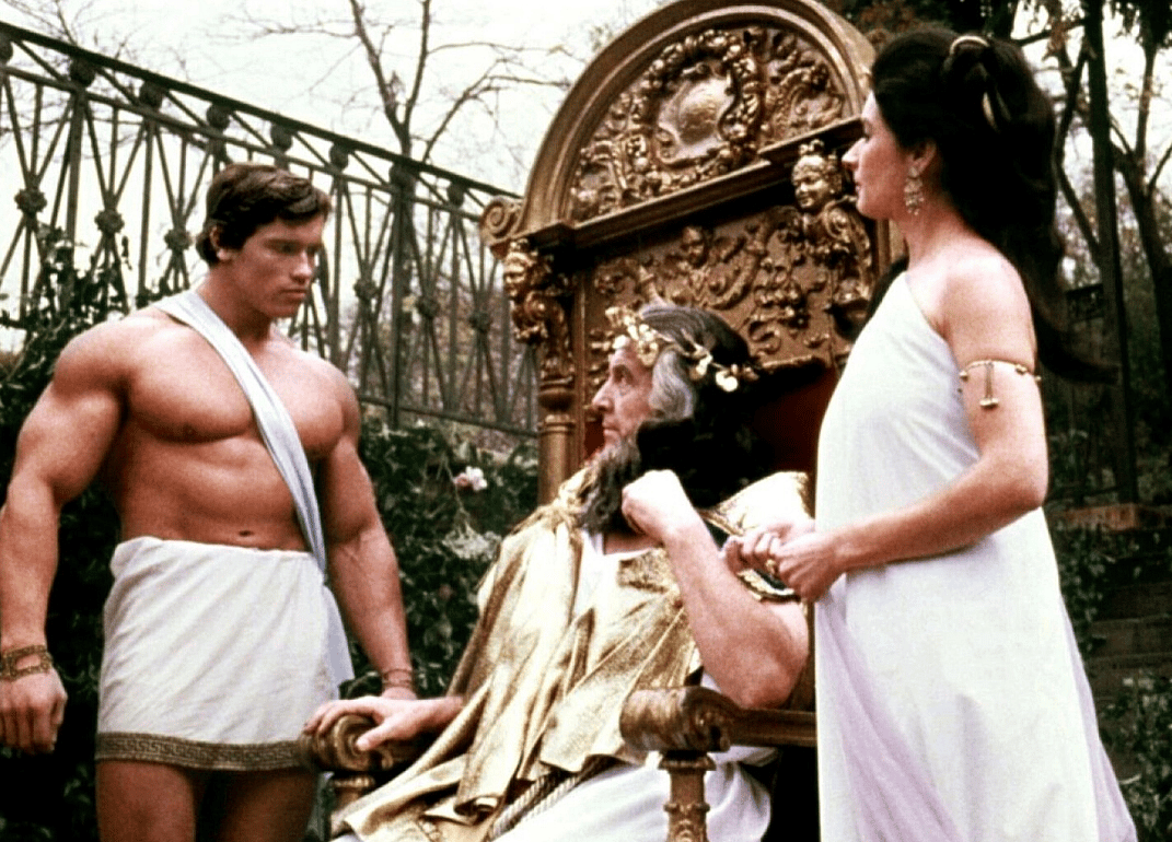 Hercules in New York