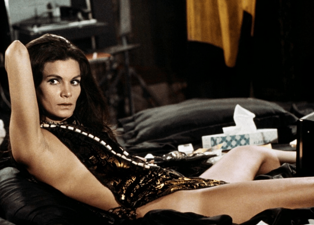 Investigation of a Citizen Above Suspicion