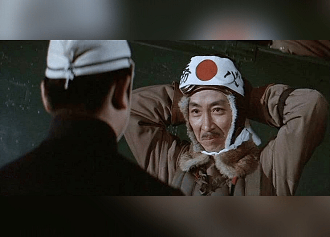 Tora! Tora! Tora!