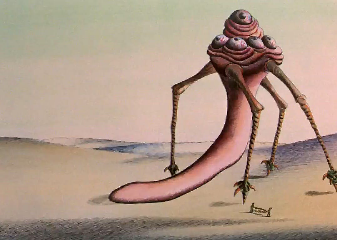 A drawing of a spider-like creature with four legs and five eyes on top.