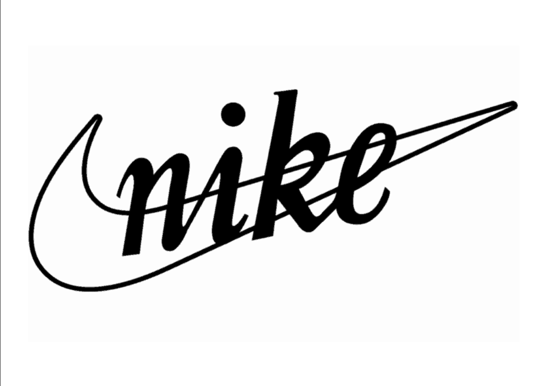 Nike: then