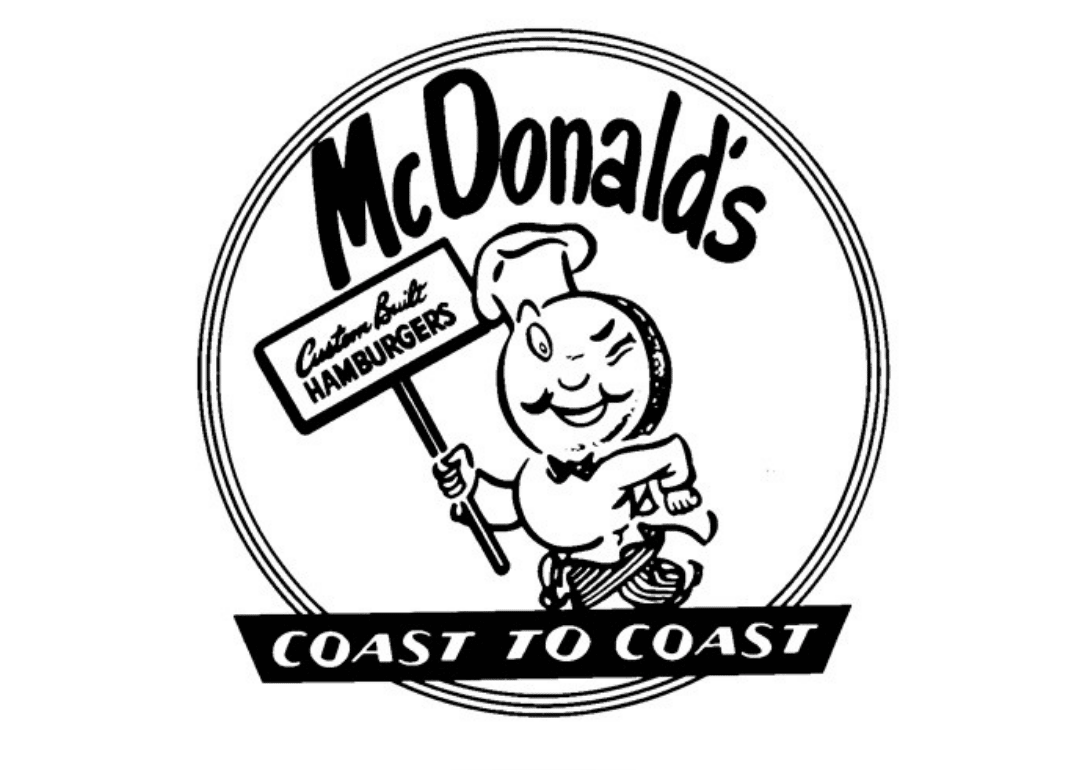 McDonald's: then