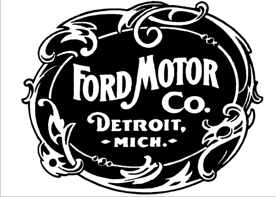 Ford: then