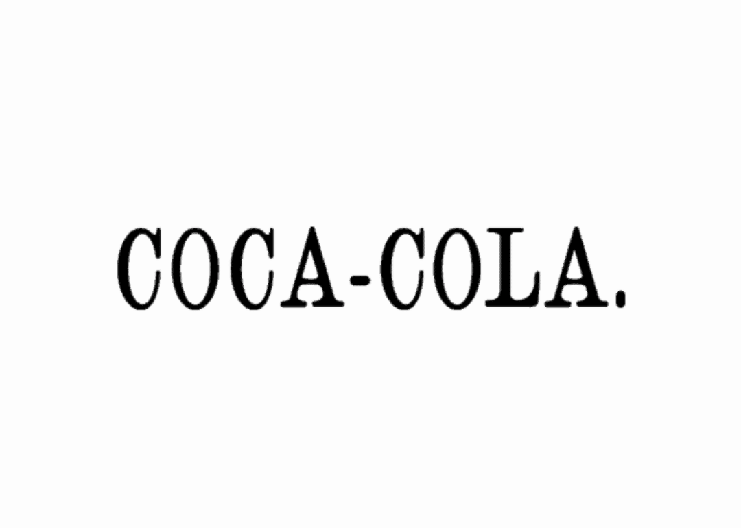 Coca-Cola: then