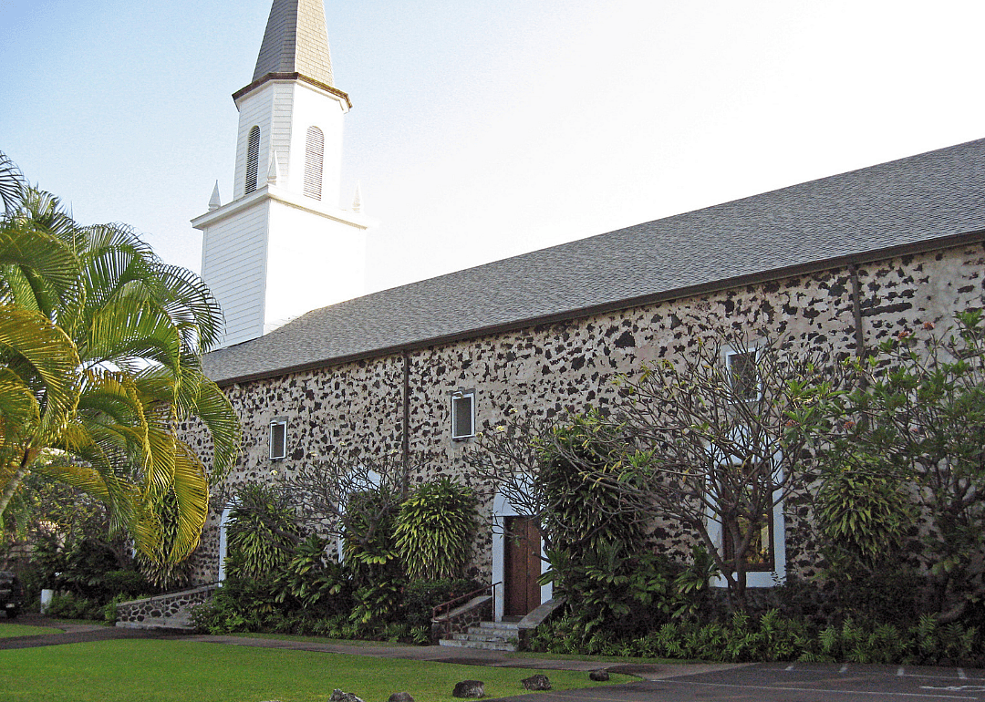 Hawaii: Mokuaikaua Church