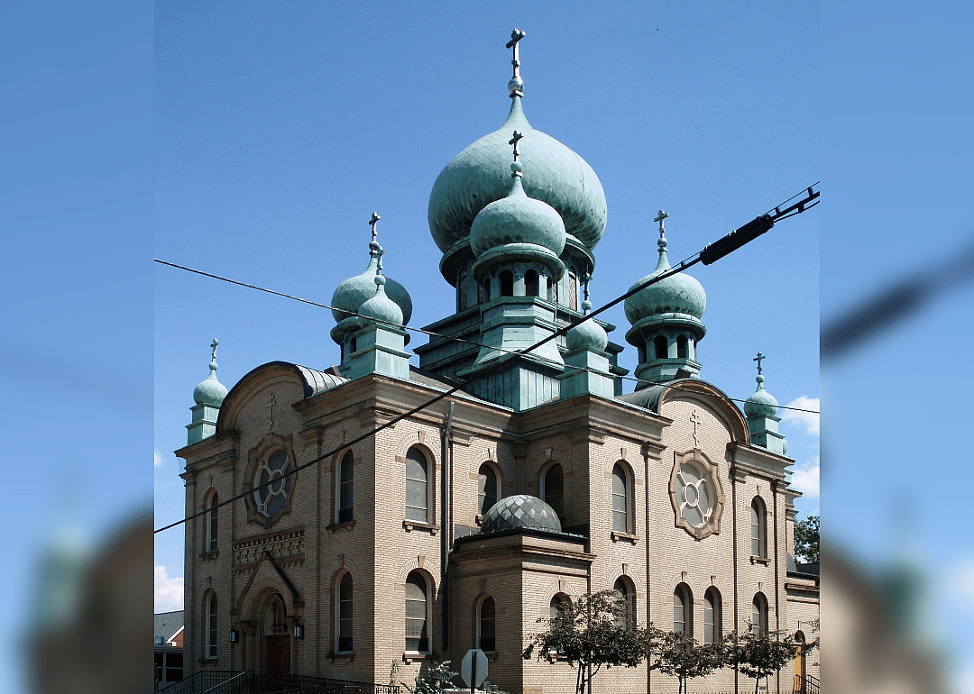 Ohio: St. Theodosius Cathedral