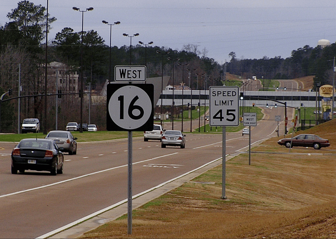 #25. Mississippi