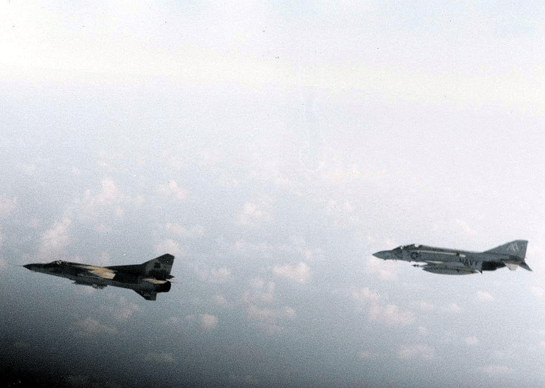 1981: Gulf of Sidra Incident