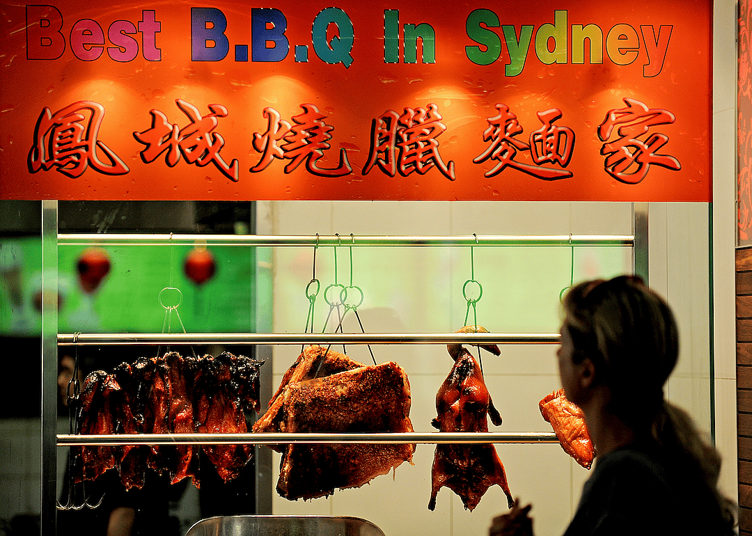 #14. Sydney