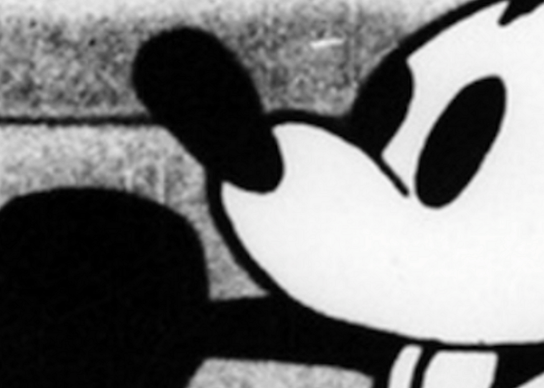 Clue: 1928