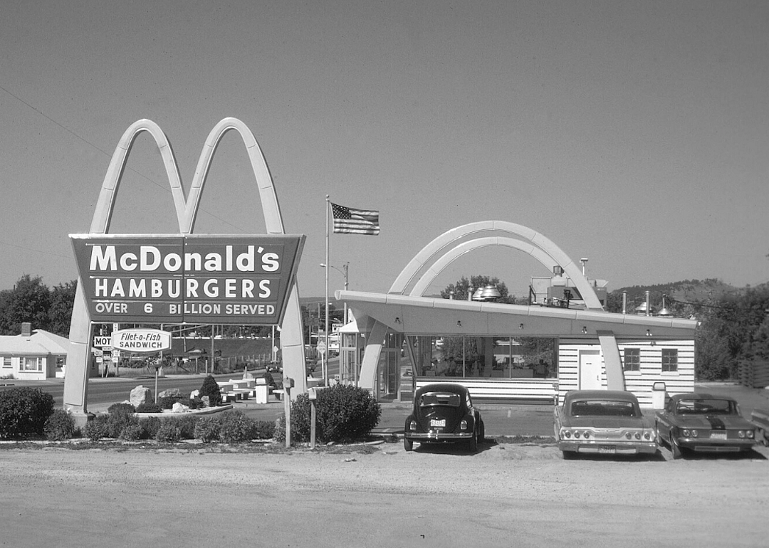 1955 answer: McDonald's
