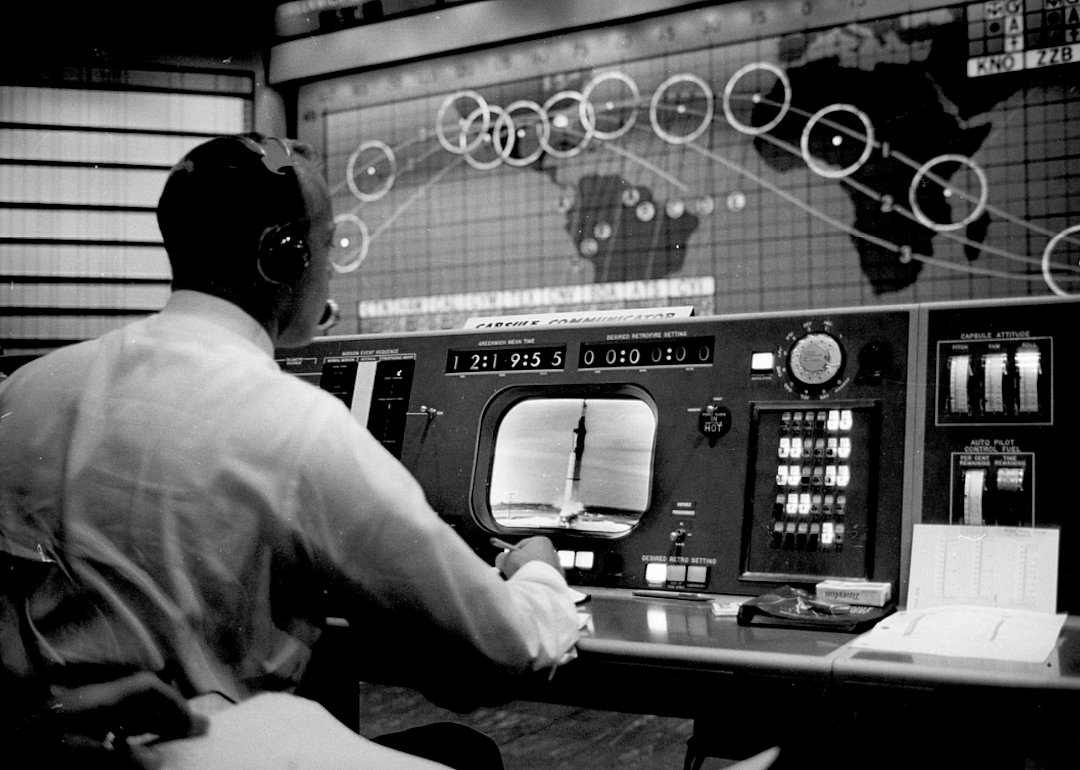 1958 answer: NASA